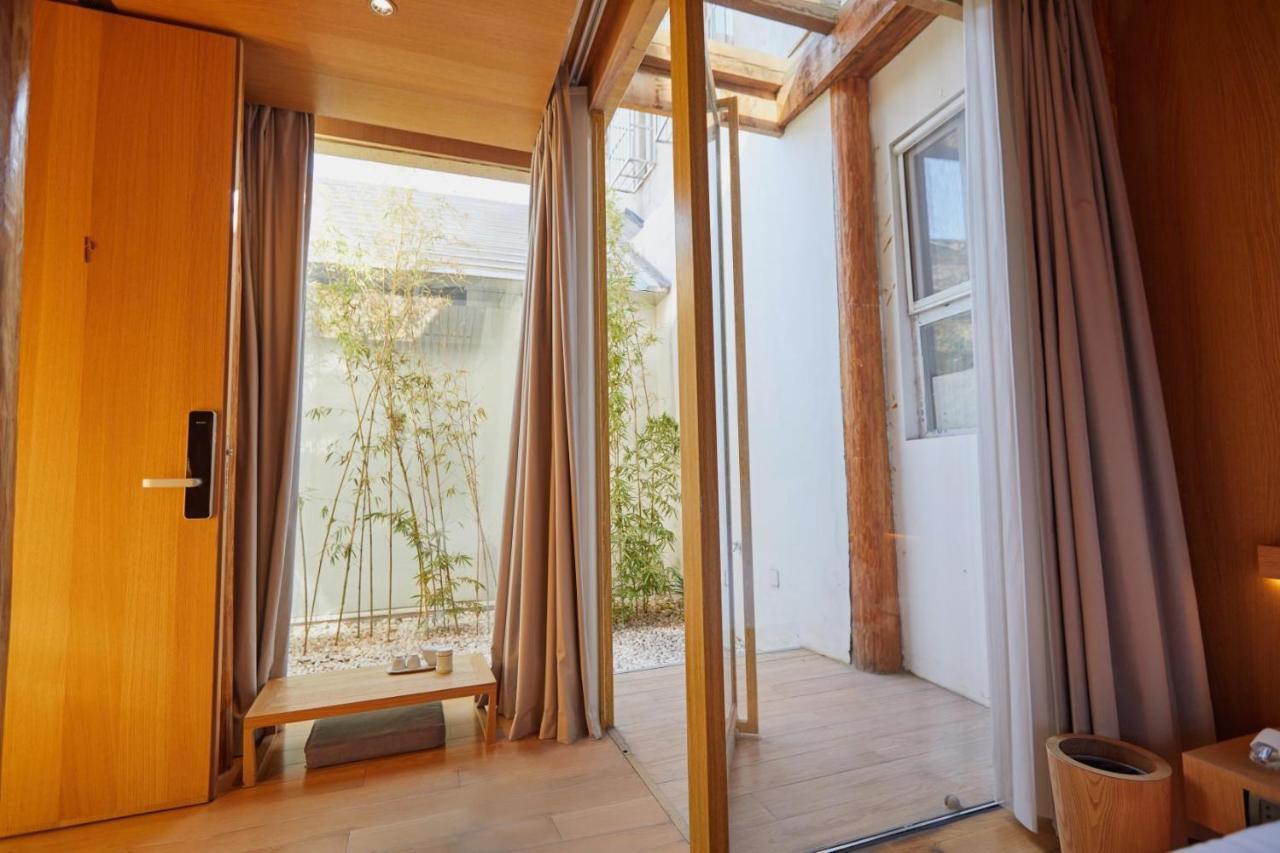 Layering Courtyard Qianmen 5* Bắc Kinh